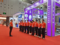 2024上海国际橡塑展