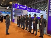 2024中国国际粉未冶金及硬质合金展